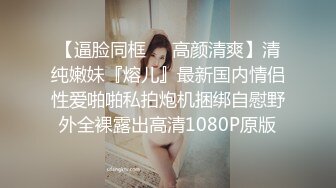 嫖妓哥酒店约啪艺术院校甜美漂亮的小美女啪啪,性感大白腿掀开短裙就摸逼,美女开始害羞躲闪后来全程配合