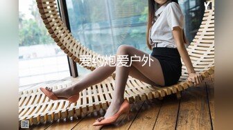 极品美女开发高难度自慰新姿势~叫声狂浪~看得鸡儿硬邦邦~好想冲上去干死她！！