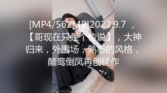 [MP4]新星乐播传媒-性欲旺盛的足球美少女连教练都下手 淫荡浪叫