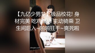 母子乱伦】晚上妈妈叫都儿子进房间结果是让儿子插小穴，帮妈妈止痒