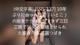 果冻传媒 91KCM154 趁老婆不在扑床硬上啦啦队女孩 爱丽丝