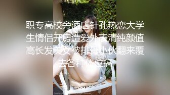 最新超人氣爆乳女神娃娃 雨橙 超狂巨乳變態癡女[87P+1V/1.2G]