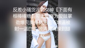 【AI换脸视频】[THE9女团] 喻言 高清画质 儿子和继母连续多次啪啪 [13-45]