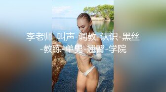 媳妇的翘臀