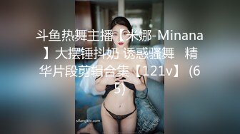 清纯女神〖樱空桃桃〗护士姐姐的特殊治疗足交白皙性感玉足