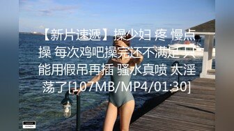 【抖音巨乳】网红李雅 最新 监控偷拍 前台收银李雅下午和老板在柜台啪啪啪