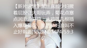 白丝女仆情趣装精品学妹非常会伺候男人，温柔的舔弄着大鸡巴乳头肚脐真骚，无毛骚逼上位好紧拽着辫子后入