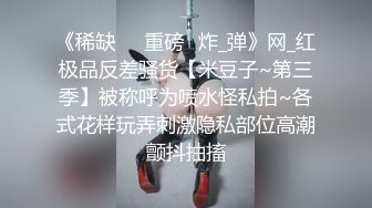 俩小哥宾馆爆艹女神级红唇妹子,前後接力棒轮着艹,快速抽送,极致享受