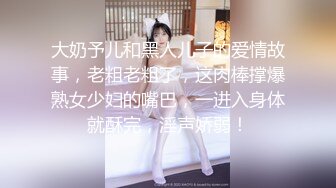 天美传媒TMBC016用肉棒教育不爱学习的妹妹-白允儿