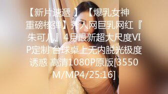 【家庭TP】网络破解摄像头偷窥精选家庭夫妻情侣啪啪5+1对实况 (19)