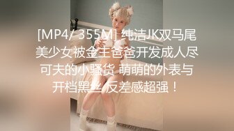 豪乳脯乳期辣媽帶眼鏡文靜表妹壹起下海,生過孩子的BB和沒生過的對比壹下