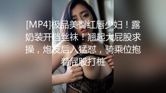 D杯少妇无套射肚子上