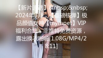 《究极核弹✅泄密》九头身极品巨乳OnlyFans反差女神Npxvip私拍，顶级骚货专用精盆细腰丰乳肥臀，男人泄欲神器 (15)