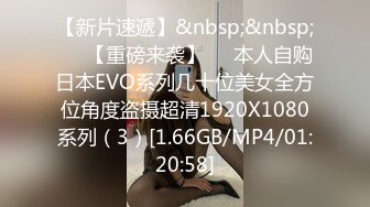 [MP4/330MB]探花极品哥约炮大一学生妹首次下海兼职外围，奶子圆润手感好还能像女友一样舌吻