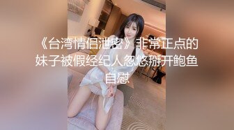 [MP4/2.15G]Onlyfans 台湾网红吴梦梦颜射巨乳OL口交扫除求加薪