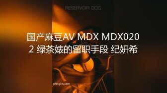 [MP4/1.24G]【安防酒店精品】男技师和会所纹身女同事精油SPA后打炮