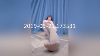 [MP4]STP28691 《最新众筹热门精品》极品大奶性感女孩【艾玛】女教练传授健身密技太激烈BB湿湿的好害羞超狂 VIP0600