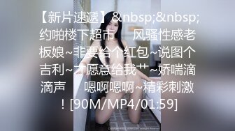 ✿性感女秘书✿喝醉酒的秘书诱惑老板性感黑丝情趣完美比例身材可以怀疑老板人品不能不服老板眼光简直太极品