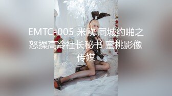 [MP4]极品外围美女 现金支付掏出大屌深喉&nbsp;&nbsp;掰开双腿怼着操穴猛操 大屁股骑乘奶子直晃动