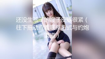 [MP4/ 575M]&nbsp;&nbsp;兄弟联寻花，后入大屁股抬起操，韵味十足骚女，乳交舔屌服务周到