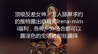 王者泄密流出极品眼镜反差婊校花美女刘璐与金主爸爸换装情趣内衣性爱视频与艳照 (3)