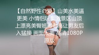 SWAG 小魔女请实现我的愿望吧