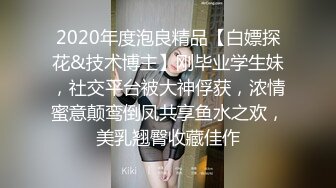 颜值不错大奶妹子【香蕉妹妹】情趣装跳蛋自慰，塞着跳蛋震动屁股扭动自摸逼逼，很是诱惑喜欢不要错过