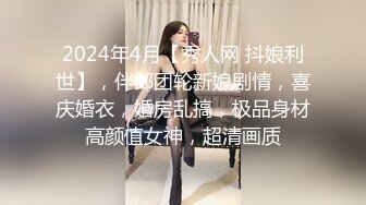 全国探花阿刚酒店约外围 黑丝爆乳御姐背着男友出来做，骚气满满说鸡巴好大受不了