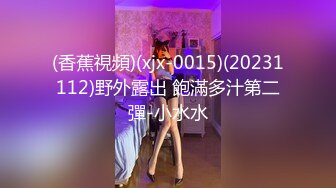 【新片速遞】和心爱的女人做爱好甜好甜好甜哦，特别是这个姿势，能开心一整天！[32M/MP4/01:51]