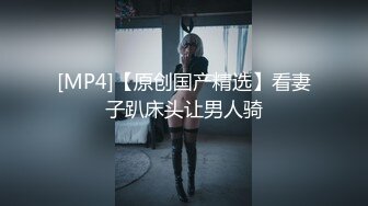 刚成年的萌妹子～值得欣赏