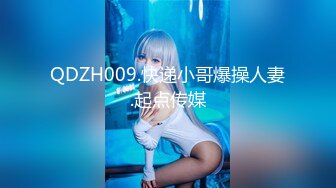 [MP4/876MB]10-17大吉大利吉第二场约啪美乳少妇，穿上黑丝女上位疯狂摇呀摇