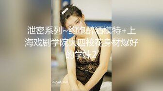 【极品JVID女神】阿黎 超清纯SSS级女神再见绳缚 全裸の艺术品 干净诱人白虎阴户 魔力四射诱茎摄魂 (1)