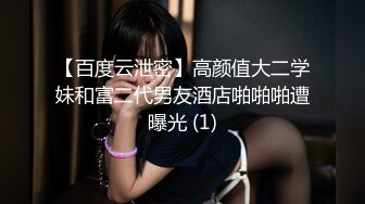 [MP4/ 1.11G] 91大屌哥和漂亮的女朋友先玩69再啪啪 完美露脸