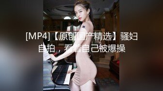 _清纯大长腿美少女『Cola酱』性福生活，白丝女仆绝美容颜被大神啪啪后入，压肏后入抽插夹腿各种姿势爆肏