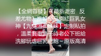 【新片速遞】&nbsp;&nbsp;❣️推荐❣️【困困兔吖】极品女学生~骚气眼镜娘~宿舍大秀~道具自慰流白浆![1.1G/MP4/02:32:06]