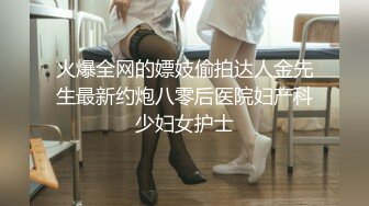 男神收割机被西北君君狂干