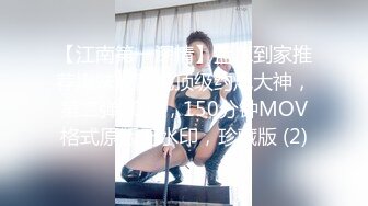 熟女口活阴推吸蛋养养精通