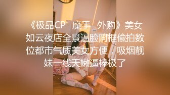 OnlyFan 小护士啊啊