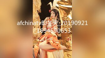 afchinatvBJ冬天_20190921_1694590653