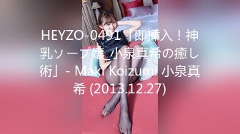 粉白JK3晋江高颜值女神晓晓极品身材各种制服丝袜啪啪口活超级棒 (1)