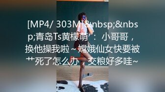 约啪童颜巨乳JK装嫩嫩小美女 只要价钱到位可以随便搞，萌萌迷人 丰满精致 奶子软大，啪啪猛力抽插操穴