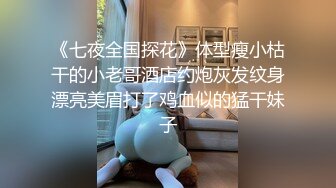 完美身材长腿美胸白嫩女友全网最迷人后入视觉冲击感满分Chinesehomem_16570821987179420