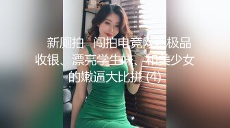 红衣黄毛少妇