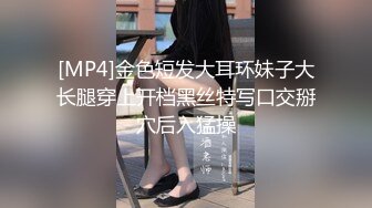 婚纱美眉吃鸡啪啪 前女友穿着婚纱来打最后一炮 必须内射她