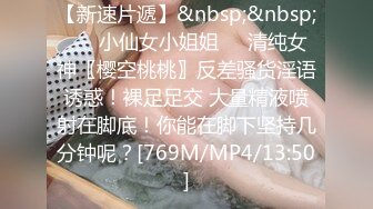 18岁的技校生舔的很不错-坦克-酒吧-人妻-秘书