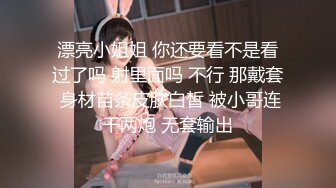 镜子前E奶高潮抽搐的白色系蕾丝女神，大拇指支持陆续更新