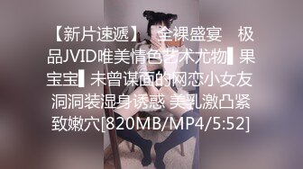 【极品爆Z资源❤️顶级唯美女神】用神仙的画笔重塑女神的真容 蜜桃臀+豪乳+美穴+啪啪+粉穴+性感身姿 高清720P版