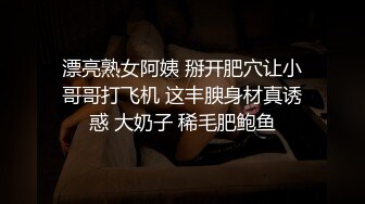 庆元旦最新重金购买分享❤️【抖音巨乳网红】李雅 最新大招与土豪大佬宾馆开房舌吻无套被爆操翻白眼