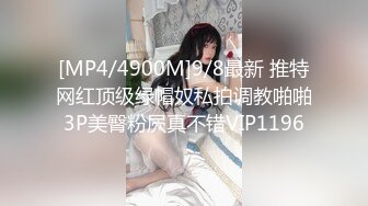 【OnlyFans】极品巨乳肥臀亚裔 NamiGoneWild合集 16