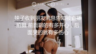 看了想操的美臀小姐姐